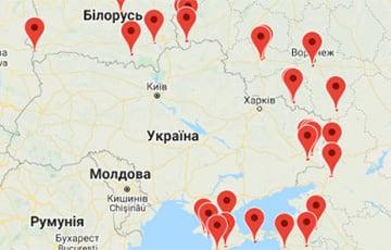 Стаття В Украине создали онлайн-карту по отслеживанию активности российской армии Ранкове місто. Крим