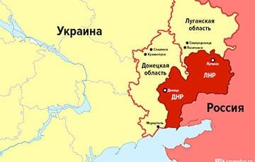 Стаття Еще один «союзник» России отказался признавать «Л/ДНР» Ранкове місто. Крим