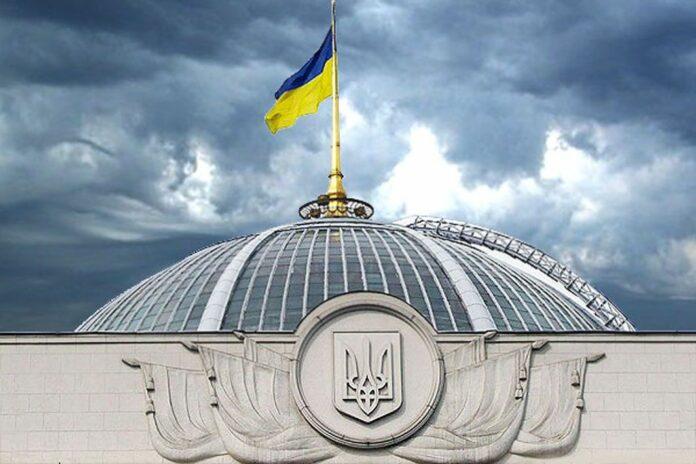 Стаття В Украине введено военное положение — что это значит? Ранкове місто. Крим
