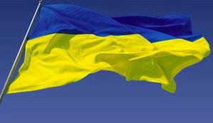 Стаття На підтримку України виступили 48 держав та 5 міжнародних організацій, - Міноборони Ранкове місто. Крим