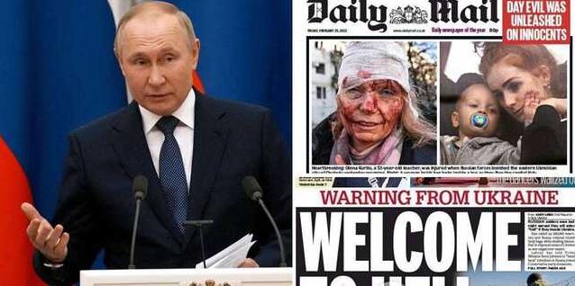 Стаття Ее кровь на руках Путина: мировые СМИ вышли с обложками о кровавой атаке России на Украину Ранкове місто. Крим