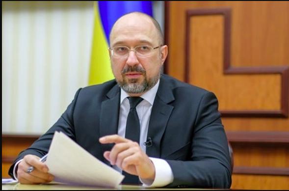 Стаття Украина подает заявку на вступление в ЕС — подробности Ранкове місто. Крим