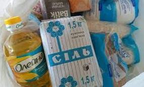 Стаття Повышение цен на продукты питания — недопустимо: украинцев просят сообщать о подорожаниях Ранкове місто. Крим