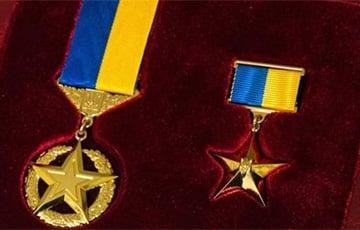 Статья Зеленский присвоил звание Герой Украины 12 военным Утренний город. Крым