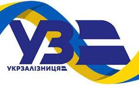 Стаття «Укрзализныця» призывает все граничащие с РФ страны прекратить железнодорожное сообщение Ранкове місто. Крим