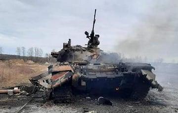Стаття ВСУ: За несколько дней войны в Украине армия РФ понесла больше потерь, чем за первую войну в Чечне Ранкове місто. Крим