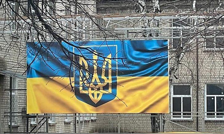 Стаття «У місті техніка Z, здійснили наругу над державним прапором», — ситуація у Старобільську Ранкове місто. Крим
