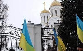 Стаття Єпархії УПЦ МП відмовляються від підпорядкування РПЦ та обговорюють церковну незалежність Ранкове місто. Крим