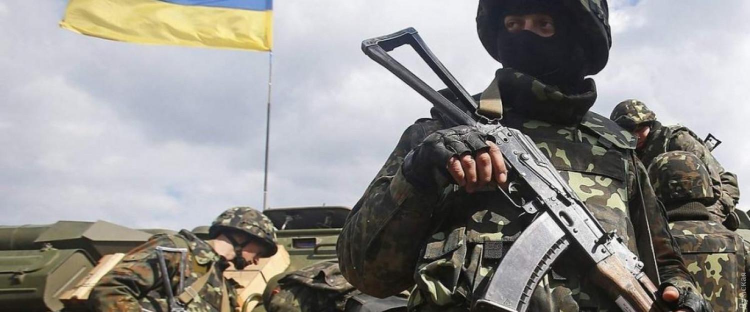 Стаття Генштаб: ВСУ начали контрнаступление на нескольких направлениях Ранкове місто. Крим