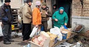 Стаття В поселок Опытное на Донетчине военные доставили продукты, воду и лекарства Ранкове місто. Крим