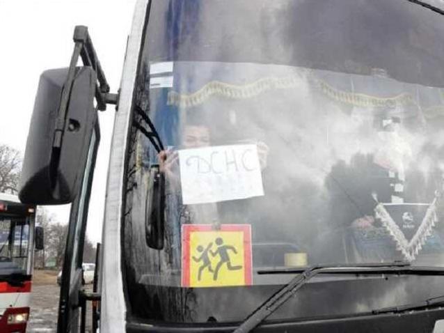 Стаття Символ победы Украины в войне: во время эвакуации людей из Харькова появился добрый знак Ранкове місто. Крим