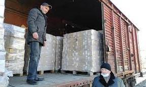 Стаття Донетчина получила 123 тонны гуманитарной помощи для населения Ранкове місто. Крим