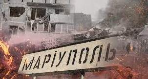Стаття В Мариуполе удалось эвакуироваться более 160 автомобилям Ранкове місто. Крим