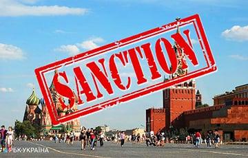 Стаття Санкции против РФ: США и союзники запустили группу для ареста активов Ранкове місто. Крим
