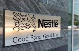 Стаття Минобразования прекращает сотрудничество с Nestle Ранкове місто. Крим