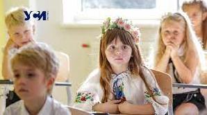 Стаття В Одессе детей переселенцев предлагают устроить в детсады и школы (телефоны) Ранкове місто. Крим