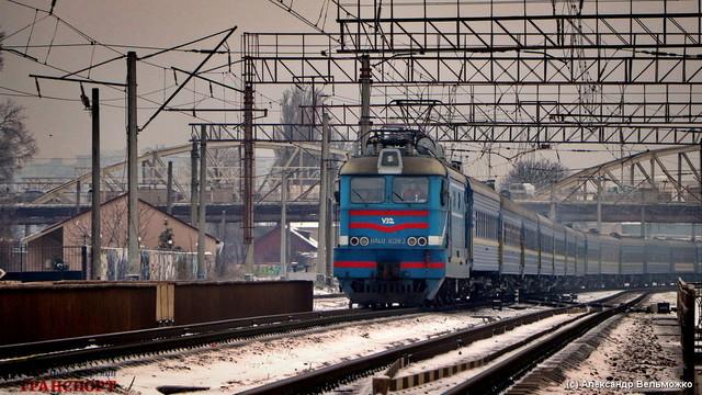 Стаття Залізниця повертається до платного проїзду пасажирів Ранкове місто. Крим