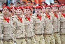 Стаття Путинюгенд: войска рф пополнят подростки из «юнармии» Ранкове місто. Крим