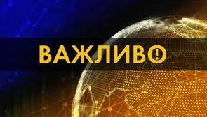 Стаття Усі вони керуються спецслужбами РФ: які «українські» Телеграм-канали не можна читати і чому? Ранкове місто. Крим