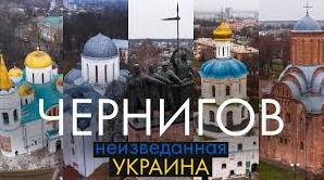 Стаття Гуманітарну допомогу зі Львова доставлено до Чернігова Ранкове місто. Крим