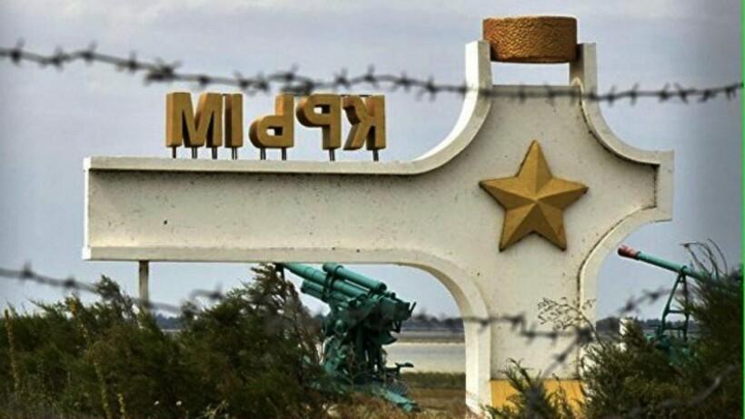 Стаття Оккупанты в Крыму готовят «национализацию» квартир и мини-гостиниц украинцев Ранкове місто. Крим