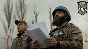 Стаття Белорусский батальон имени Кастуся Калиновского вошел в состав ВСУ Ранкове місто. Крим