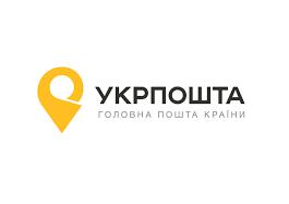 Стаття Укрпошта продовжує роботу в «гарячих» областях: названо чотири базові послуги Ранкове місто. Крим