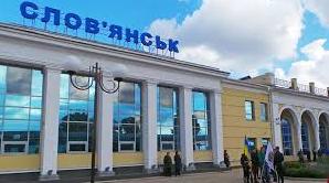 Стаття В Славянске сегодня начали дистанционное обучение Ранкове місто. Крим