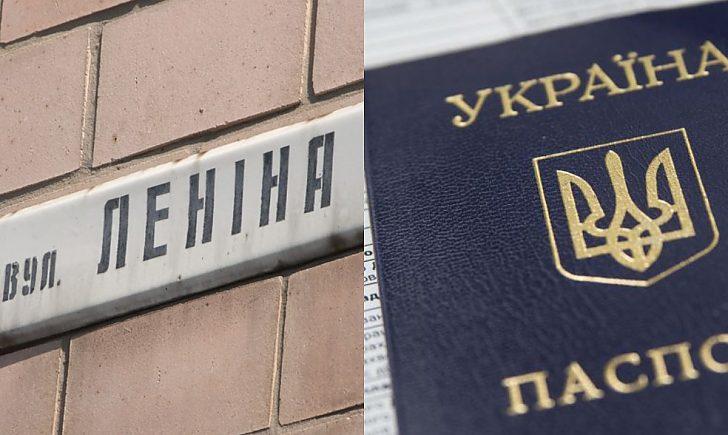 Стаття Лише радянські назви у документах: на окупованій Луганщині комунальники шантажують людей Ранкове місто. Крим