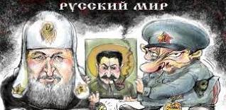 Стаття Хто в Європі бореться із рашистською пропагандою: інфографіка Ранкове місто. Крим
