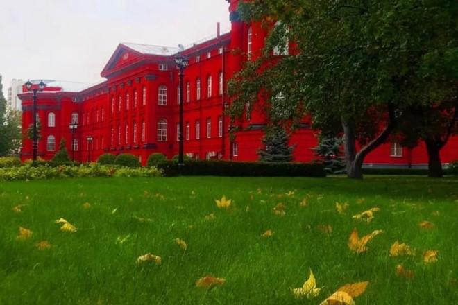 Стаття Університет Шевченка в Києві планує відновити навчання з наступного тижня Ранкове місто. Крим