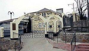 Стаття Россия отличилась фейком про «нацистов» в синагоге Умани и получила ответ Ранкове місто. Крим