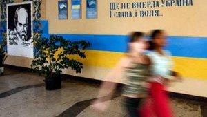 Стаття Оккупанты не могут оперативно начать учебный процесс Ранкове місто. Крим