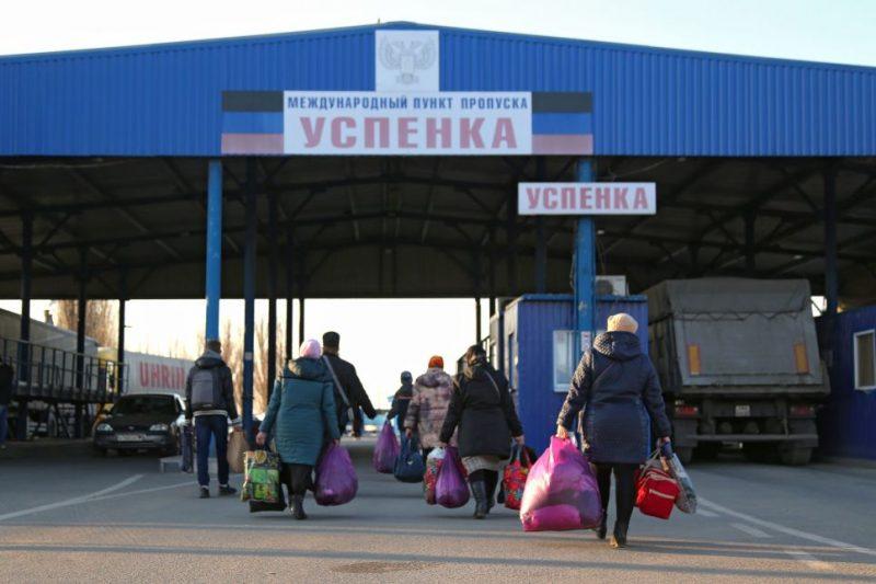 Статья Как живут люди в оккупации в ОРДЛО? Утренний город. Крым