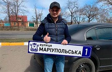 Стаття В Николаеве улицу Московскую переименуют в Мариупольскую Ранкове місто. Крим