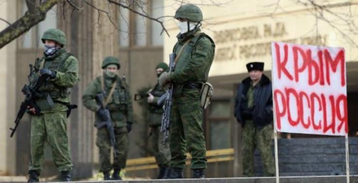 Статья Не только камни с неба: российские банкиры приравняли крымчан к террористам Утренний город. Крым