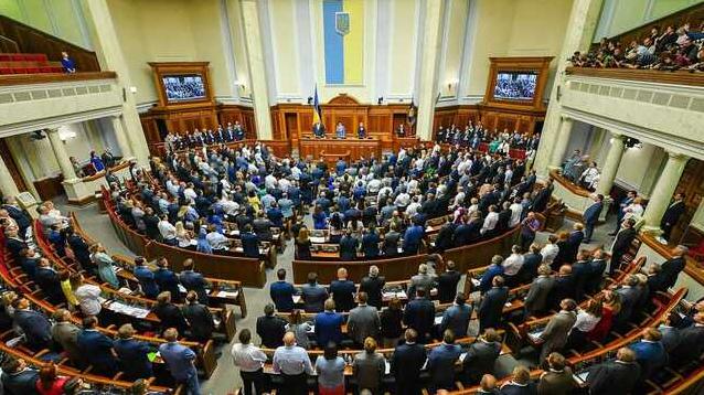 Стаття Рада разрешила национализировать имущество россиян и коллаборантов Ранкове місто. Крим
