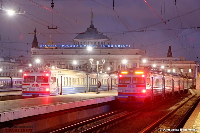 Стаття Приміські електрички з Одеси продовжують у Миколаївську область Ранкове місто. Крим