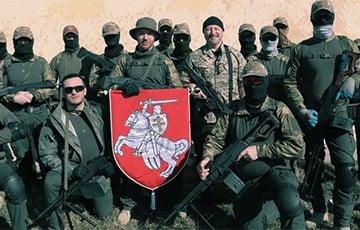 Стаття Белорусские добровольцы в Украине объявили о формировании полка «Пагоня» Ранкове місто. Крим
