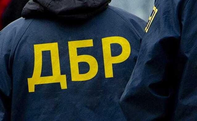 Стаття ГБР арестовало 86 млн гривен на счетах крымских коммерсантов Ранкове місто. Крим
