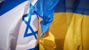 Стаття Израиль открыл воздушный коридор, по которому будет доставлять в Украину гуманитарные грузы Ранкове місто. Крим