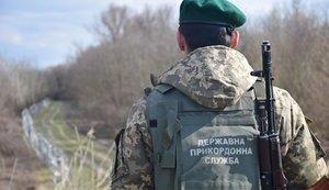 Стаття На Киевщине, Черниговщине и Сумщине восстанавливают контроль за государственной границей Ранкове місто. Крим