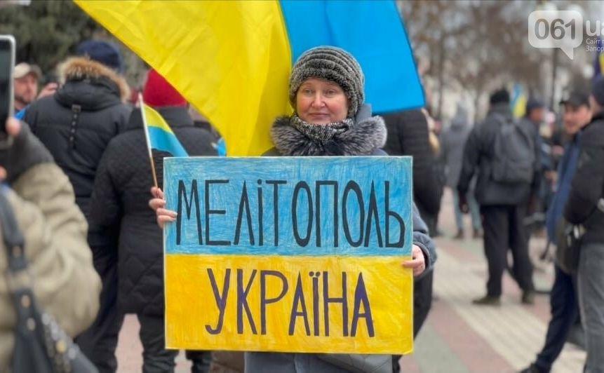 Стаття Партизанская война: в Мелитополе местные начали истребление оккупантов «по-тихому» Ранкове місто. Крим