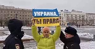 Статья Крымчан массово карают за правду о российской агрессии Утренний город. Крым