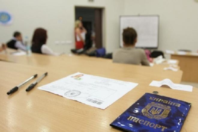 Стаття Останній день реєстрації на мультипредметний тест — 19 квітня Ранкове місто. Крим