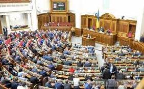 Стаття Рада визнала 19 лютого 2014 року початком тимчасової окупації Росією територій України Ранкове місто. Крим