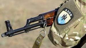 Стаття В «Азове» рассказали, как можно помочь защитникам Мариуполя Ранкове місто. Крим