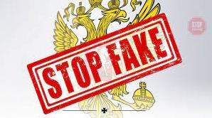 Стаття Російські пропагандисти поширюють фейк про нібито «удари українськими БПЛА» по Енергодару Ранкове місто. Крим