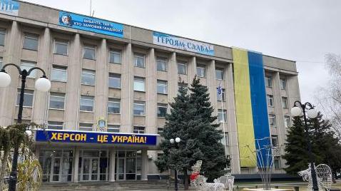 Статья Сели в лужу: будет ли на Херсонщине кремлевский «бантустан» Утренний город. Крым