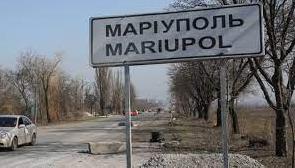 Статья Мариуполь: тотальный контроль, настоящее гетто и бумажка вместо документа. Фото Утренний город. Крым